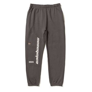 Yeezy Calabasas Embroidered French Terry Pants